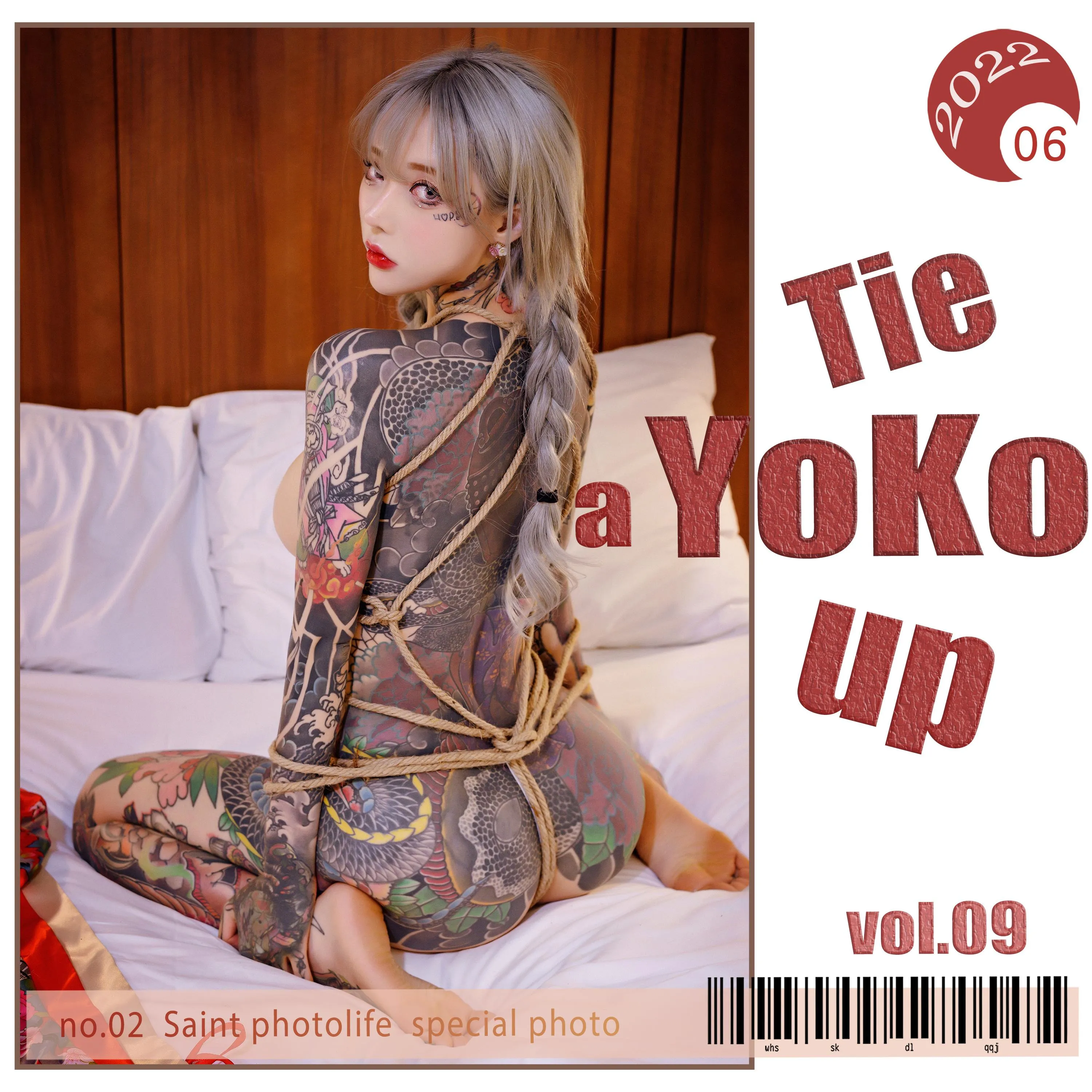NO.023 SAINT Photolife – Yoko – Vol.09 Tied Up [64P]插图